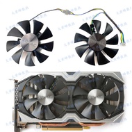 ZOTAC ZOTAC GTX1060 1070 MINI/AMP Graphics Card Fan GFY09010E12SPA/GA91S2H