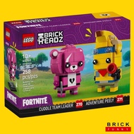 Lego BrickHeadz 40760 Adventure Peely & Cuddle Team Leader 1