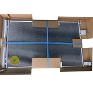 FMM Air Conditioner AC Condenser for Land Rover RANGE ROVER VELAR T2H37897 LR092450 LR114353 GX73197