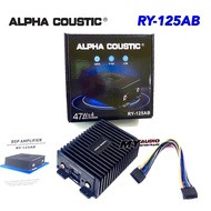 ALPHA COUSTIC RY-125AB DSP AMPLIFIER 
เพาเวอร์แอมป์สำหรับต่อจอแอนดรอย CLASS AB