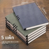 สมุดบันทึก A5 Pure White Paper Sketchbook Drawing Graffiti Draft Notebook Journaling Artistic Elegan