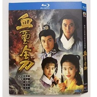 Blu-ray Hong Kong Drama TVB Series / Thief Of Honour / 1080P Full Version Ekin Cheng Dicky Cheung Hobby Collection