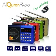 Radio Digital Al-Quran (Eletree)
