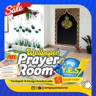 Decor Mihrab Ruang Solat, Bilik Tidur, Ruang Tam Hiasan Islamic untuk Surau di Rumah dan Pejabat Mat