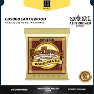 ERNIE BALL EB2008 ACO GTR STRINGS EARTHWOOD ROCK & BLUES 10-52 (ERNIE BALL/ EARTHWOOD/ ZOSO MUSIC)