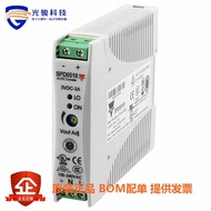SPD05181【AC/DC CONVERTER 5V 15W】