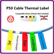 Thermal Label Sticker For Marklife P50 Bluetooth Printer /Mini Printer - Cable label