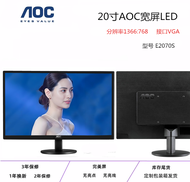 AOC 24G2 Ultra-Thin LED LCD Monitor 19 Inch 22 Inch 24 Inch 27 Inch Desktop Computer Screen IPS Pane
