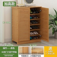 Shoe cabinet simple Nanzhu shoe cabinet solid wood multi-layer shoe cabinet shoe rack simple modern