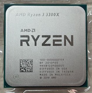 ⭐️【AMD Ryzen 3 3300X 4核8線程/AM4 腳位】⭐ R3-3300X/無內顯/無風扇/保固3個月