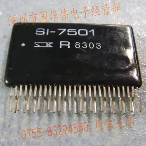 SI-7501 SI-7502 SI-7500A SI-7510 SI-7115B SI7115B SI-7230E SI-7230M SI-7115C
