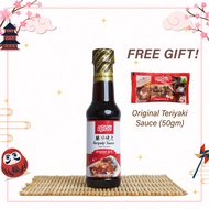 HALAL AjiDo Japanese Teriyaki Sauce (Original) 400 gm / 日式照烧酱 (原味) 400克