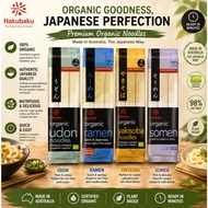 HAKUBAKU ORGANICE RAMEN/YAKISOBA/UDON NOODLES/SOMEN NOODLES 270G