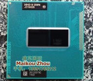 I7 3610QM 筆記本 CPU SR0MN 2.3-3.36M 原裝正式版PGA支持HM77