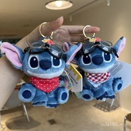 Aberdeen Cute Play Interstellar Pendant Cartoon Keychain Aberdeen Bag stitch Trendy stitch stitch Pl