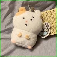 PS1 San-X Rilakkuma Mainichi Hamuchima Plushie Cute Hamster Plush Keychain Bag Charm SP1