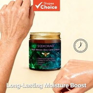 Bee Venom Cream, Patent Active Ingredients, Smoothing & Firming, Face & Arms, Unisex, 80g/2.82oz, Al