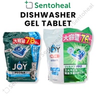 P&G JOY Dishwasher Detergent Gel/ Crystal Tablet - Japan Market Version