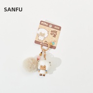 SANFU | Creatively Designed Sheep Village IP Wool Ball Keychain