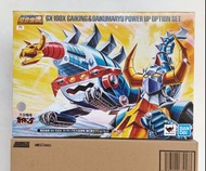 超合金魂 GX-100X 大空魔竜 宇宙飛龍&amp;金剛強化型 GAIKING &amp; DAIKUMARYU POWER UP OPTION SET（不連主體）