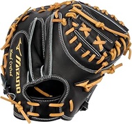 Mizuno GMP-2000 Mizuno Pro | Premium Catchers Mitt Baseball Glove | 33.5"