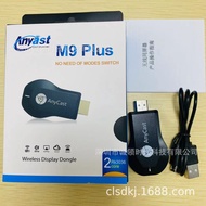 อุปกรณ์หน้าจอร่วมไร้สาย WiFi HDMI การส่งสัญญาณวิดีโอมือถือเครื่องฉายภาพโทรทัศน์หน้าจอโปรเจ็กเตอร์