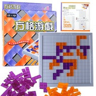 Board Game Genuine Checkered Game Gladiator 2-Player Version Puzzle Board Game Board Game Multiplaye