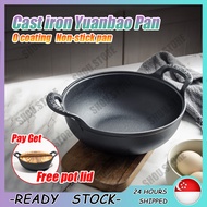 【SG Stock】Cast Iron Pan Old-Fashioned Non-Stick Pan No coating/Suitable for any cooktop Cast Iron Pa