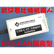 USB to CAN USB-CAN USB2CAN Tester Adapter with 1,000V Isolation British Feiyuan