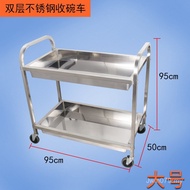 Dining Hotel Official Sprinkler Restaurant Stainless Steel Standard Mobile Car Dish Collection Car S