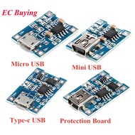 Micro Mini USB 5V 1A 18650 TP4056 Lithium Battery Charger Module Charging Board With Protection Dual Functions 1A Li-ion relandor20210822