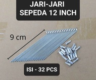 VELG 12 INCH SEPEDA ANAK VELG SEPEDA 12 INCH BMX MINI LUBANG 16H 16 H HOLE RIMS SEPEDA 12 INC