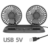 360° Degree Usb Fan Car Fan Air Cooler Fan Kipas Mini Kereta Usb 5V 12v Fan Kipas Dalam Kereta  Kipa