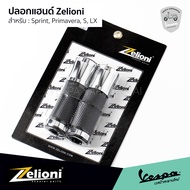 Zelioni ปลอกแฮนด์ Vespa Sprint Primavera S LX งานอลูมิเนียม CNC+ยาง รับประกันของแท้ 100%