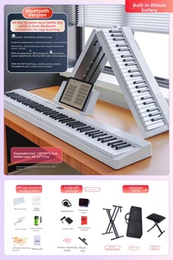 BEETHOSTAR | Portable Foldable 88 Keys Electronic Keyboard
