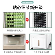 空调扇冷风机冷风机家用水冷气扇单冷Aircooler冷风扇空调器
