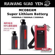 MCOBEAM Super Lithium Battery (REEL BANGLA) 14000Mah/7000Mah/3500Mah