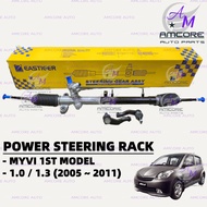 PERODUA MYVI 2005 ~ 2011 1.0 / 1.3 - POWER STEERING RACK / POWER RACK / POWER STEERING GEAR / STRG R