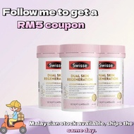 【100% Authentic】Swisse Dual Skin Regeneration 60 Soft Capsules Astaxanthin Skin Beauty Support MY