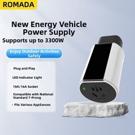 ROMADA | Charging Point Conversion Plug