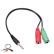 3.5MM Jack Audio Splitter Cable 2 In 1 Extension Audio Splitter For G58 Headphones and Cat Headphon