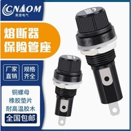 Black Knob FUSE FUSE Tube Holder Glass Tube 5 * 20 5X20MM FUSE Holder FUSE Base 250V