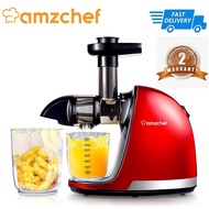 Slow Juicer,AMZCHEF Slow Masticating Juicer Extractor Professional Machine with Quiet Motor/Reverse Function,Cold Press Juicer with Brush,for High Nutrient Fruit &amp; Vegetable Juice