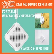 XIAOMI ZMI Smart Home Portable Mosquito Dispeller Repellents for Garden Outdoor Travel for Camping