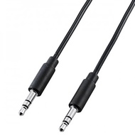 2-way 3.5mm 1 to 1 audio signal transmission wire, length 50cm, 70cm, 1.2m, extremely cheap price, 2