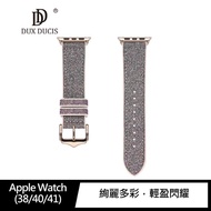 DUX DUCIS Apple Watch (38/40/41mm) Fashion Sequin Strap