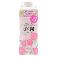SHISEIDO 資生堂 ROSARIUM 玫瑰仙子洗髮精300ml，下單前請先詢問貨量