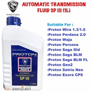 MS991159 Proton SP3 ATF auto gear oil (1L) for Proton Saga Iswara Wira Waja Perdana Gen 2 Persona Saga FL Exora