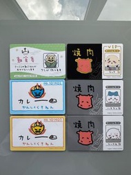Chiikawa 燒肉證 chiikawa卡
