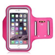 Armband Case for Phone 5.5 inch